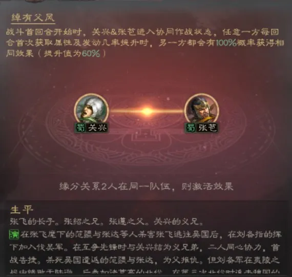 攻略網8