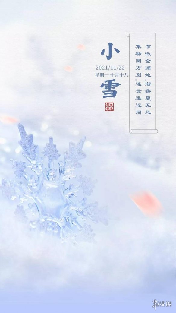 攻略網(wǎng)27