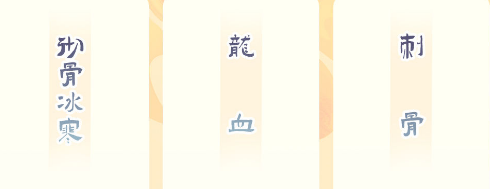 攻略網(wǎng)3