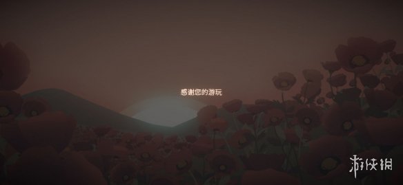 攻略網10