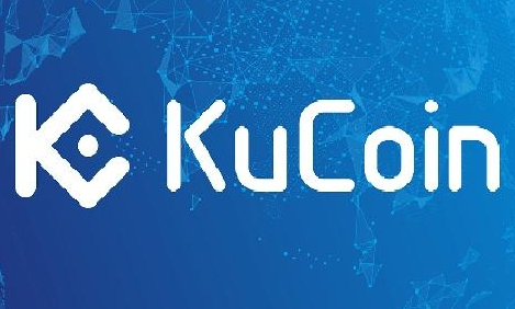 kucoin庫幣網交易平臺