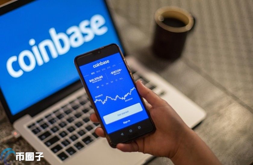 前景可期！Coinbase股票成銀行、機構到政府共同持有的標的