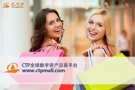 ctpmall數字資產交易平臺