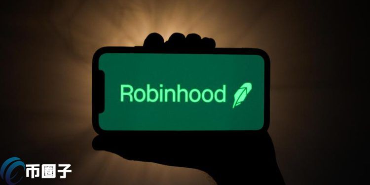 Robinhood值得投資嗎？加密投資人如何參與Robinhood的Pre-IPO？