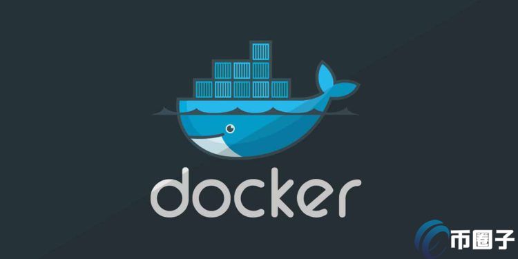 Docker受不了加密幣挖礦濫用！18日起停止向免費用戶提供Autobuild