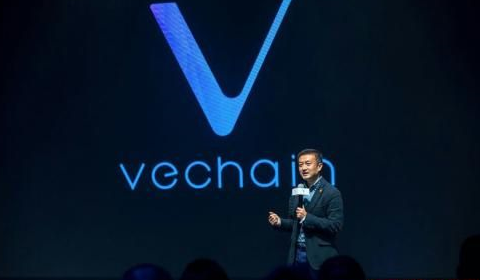 vechain唯鏈交易平臺，ven唯鏈幣官網價格