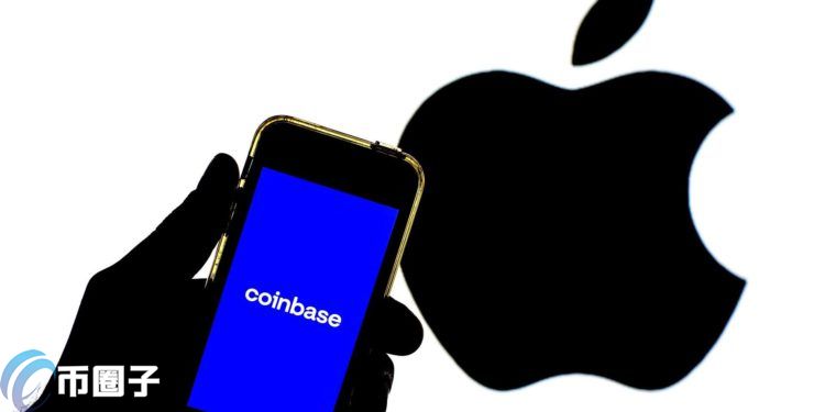 Coinbase整合Google Pay及Apple Pay買幣！實現RTP即時兌現服務