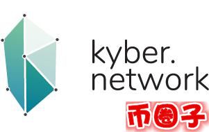 kyber knc幣交易平臺，kyber幣交易平臺