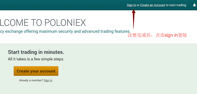 Poloniex/p網(wǎng)交易平臺怎么樣[附中文注冊和使用教程]