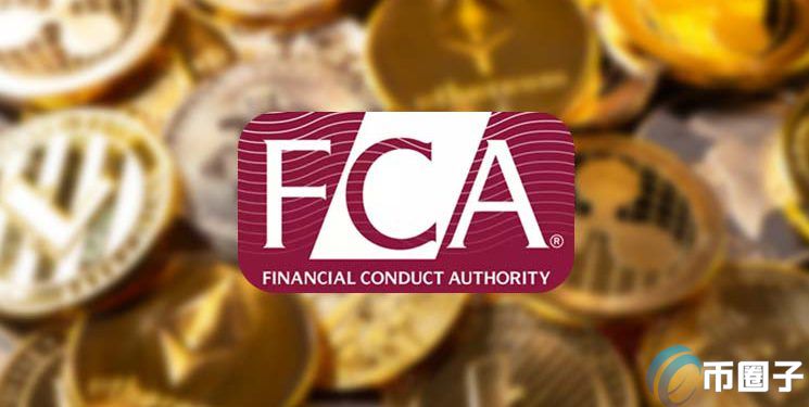 英國FCA延長加密貨幣公司注冊申請 目前僅5家通過！多數公司未達標