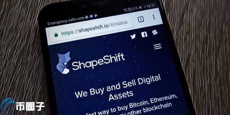 ShapeShift解散公司轉型Defi 110萬地址中獎、FOX暴漲200%