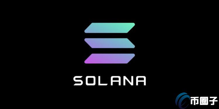 a16z領投！Solana Labs私募輪融資3.14億美元 要打造新孵化器