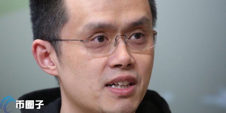 幣安宣布終止香港期貨衍生品交易！Binance.US CEO閃電請辭