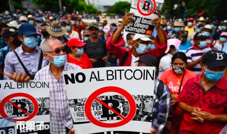 比特幣法案上線倒數(shù)一周！薩爾瓦多人民上街抗議：沒人想要BTC