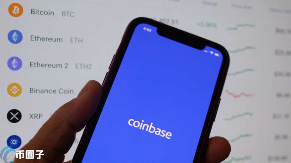 加密貨幣交易暴增！Coinbase Q2財報獲利超預期 股價盤后小漲