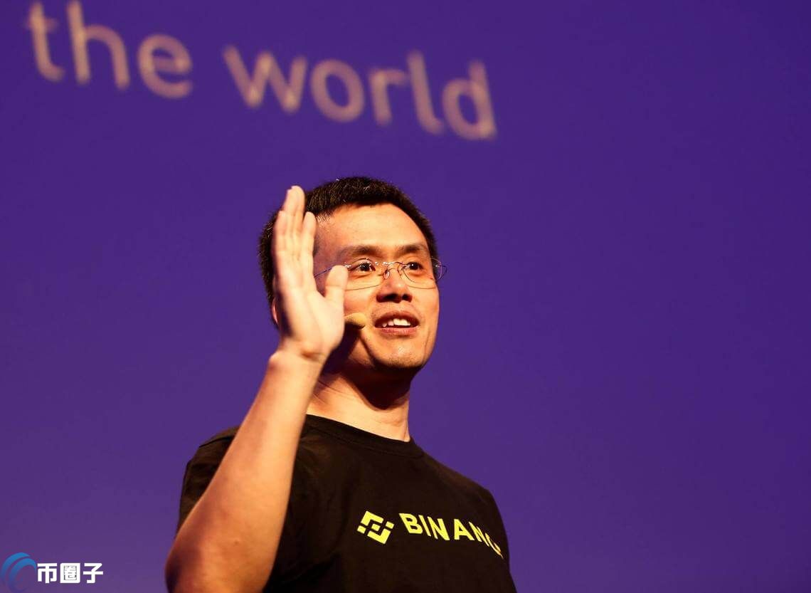 幣安跟隨Coinbase腳步！趙長鵬： Binance.US爭取三年內上市