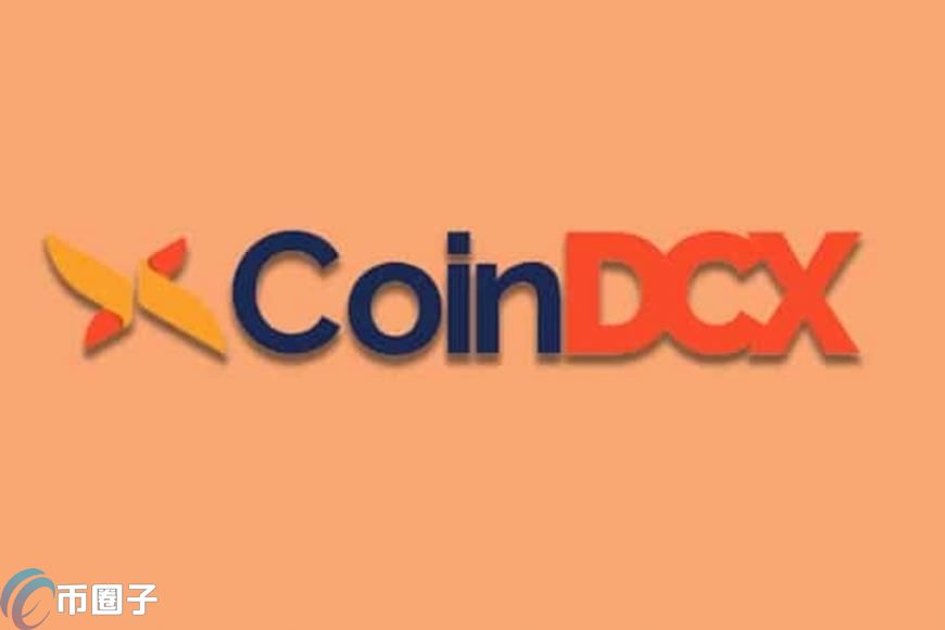 不理監管態度！印度加密幣交易所CoinDCX穩坐龍頭、融資擴編