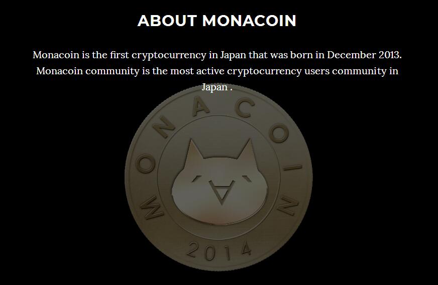 萌奈幣（MonaCoin）信息、官網(wǎng)及交易平臺(tái)全面介紹