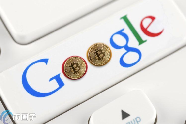 Google重新開放了加密貨幣廣告投放 外媒：Coinbase已開始推廣