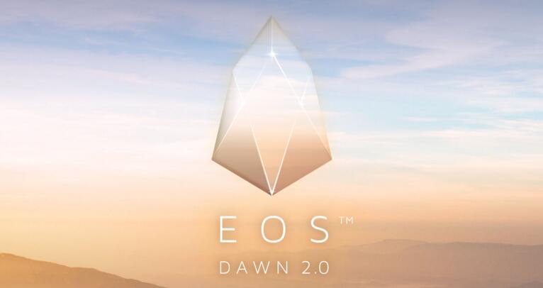 什么是EOS（柚子幣）？EOS官網及交易平臺介紹