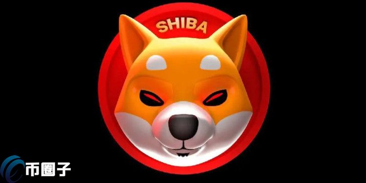 柴犬幣DEX啟動！ShibaSwap鎖倉量24小時驚人飆破10億美元