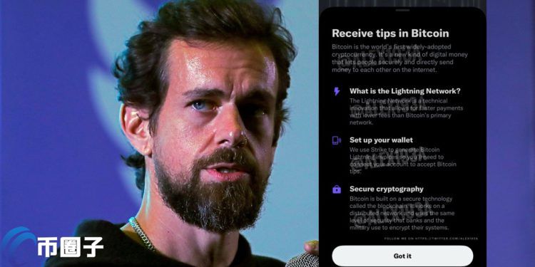 推特工程師：Twitter內(nèi)建比特幣小費支付功能！使用閃電網(wǎng)絡