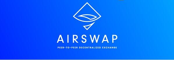 Airswap交易平臺怎么樣