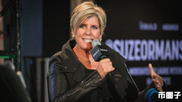 看好比特幣長期投資價值！理財專家Suze Orman：可買些放著不管