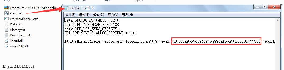 以太坊(ETH)怎么挖礦?ETC/ETH挖礦教程