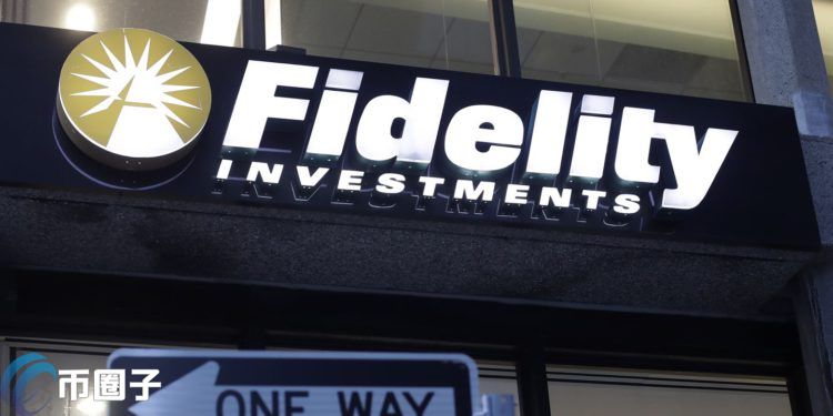 Fidelity加密貨幣業務爆增！富達擴編70%人員 為以太坊爆發準備