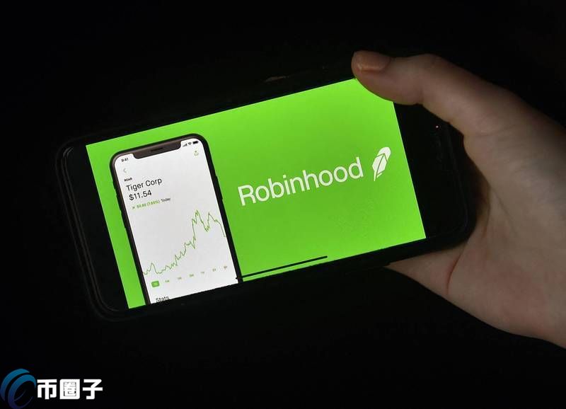 Robinhood(羅賓漢)擬推出美國退休賬戶 旨在吸引長線投資者