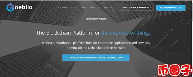 nebl幣交易平臺，neblio nebl幣官網價格