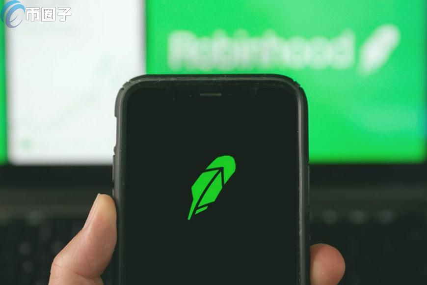 存在監管問題？國金融業監管局重罰Robinhood 7000萬美元