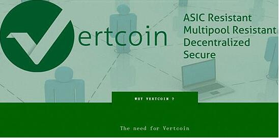 VertCoin綠幣（VTC）是什么？有何作用？