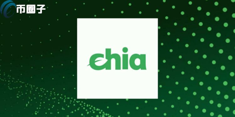 奇亞幣本月暴跌74%！Chia 1TB硬盤挖礦一天只賺0.0003XCH