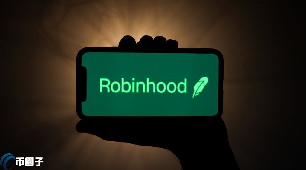 Robinhood上市首日大跌8%破發行價！CFO暗示將更深入加密幣