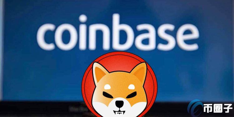 Coinbase Pro宣布上架柴犬幣 SHIB暴漲36%！同步加入CHZ、KEEP