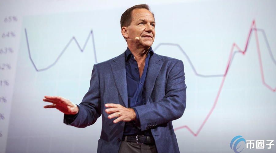 億萬富翁Paul Tudor Jones：此刻我只想要有多元投資 比特幣占5%