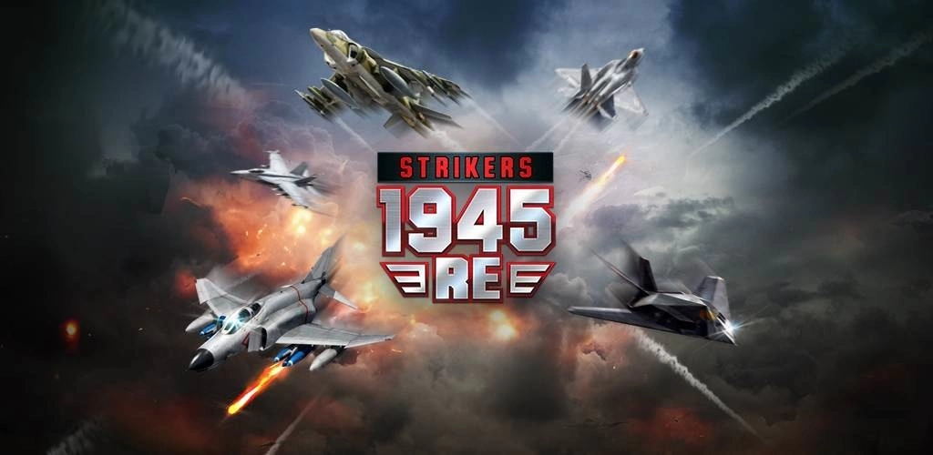 《Strikers1945：RE》經典射擊大作手機版重新復活！事前預約即日起同步開放