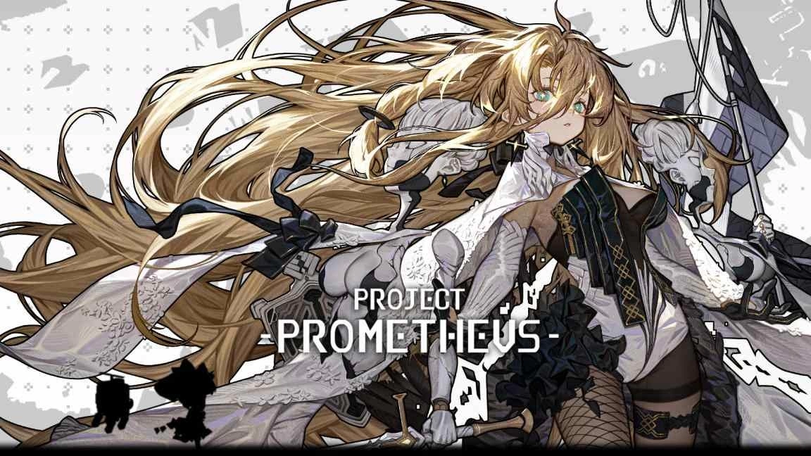 《火環(huán) Prometheus》韓版《Project Prometheus》發(fā)表！確定參展 G-Star 2023