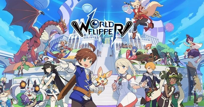 《World Flipper 彈射世界》日版＆臺版宣布停止營運！臺版后續活動將以復刻內容為主